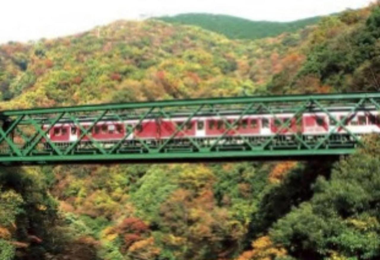 Syunkasyuutou - Vacation Stay 53627V Hakone Kültér fotó